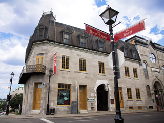 Sir George-Étienne Cartier National Historic Site