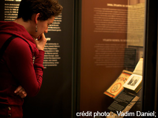 Musée commémoratif de l'Holocauste à Montréal - Montréal