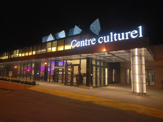 Salle Maurice-O'Bready/Centre culturel de l'Université de Sherbrooke - Eastern Townships