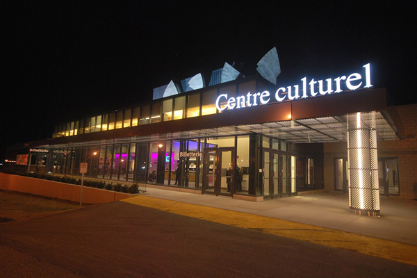 Salle Maurice-O'Bready/Centre culturel de l'Université de Sherbrooke
