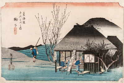 Tokaido Dreamscapes by Ando Hiroshige